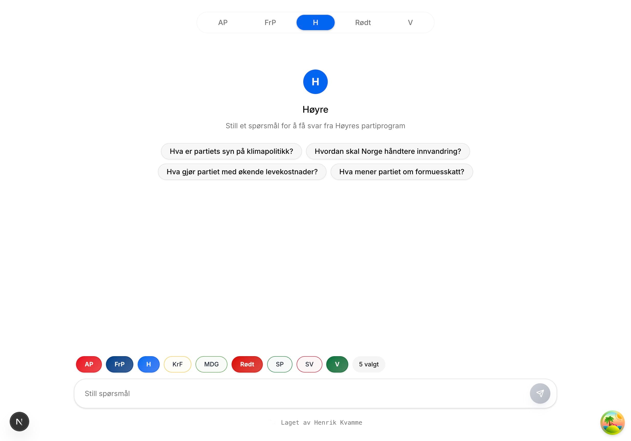 Partichat screenshot 2