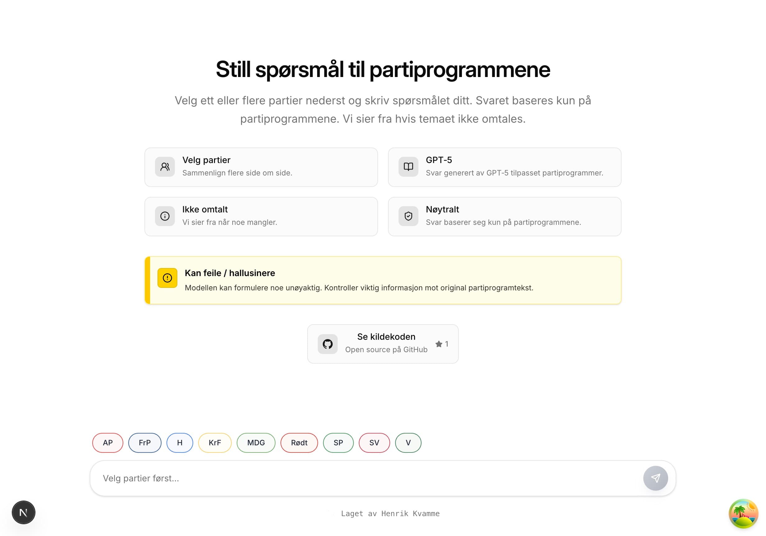 Partichat screenshot 3