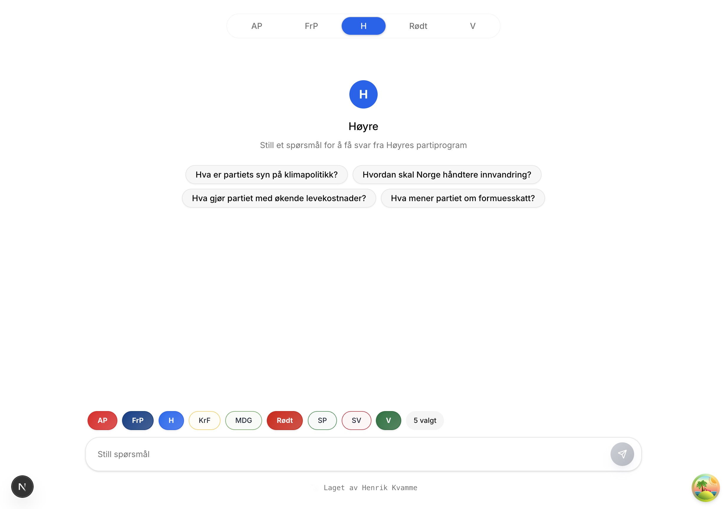 Partichat screenshot 2